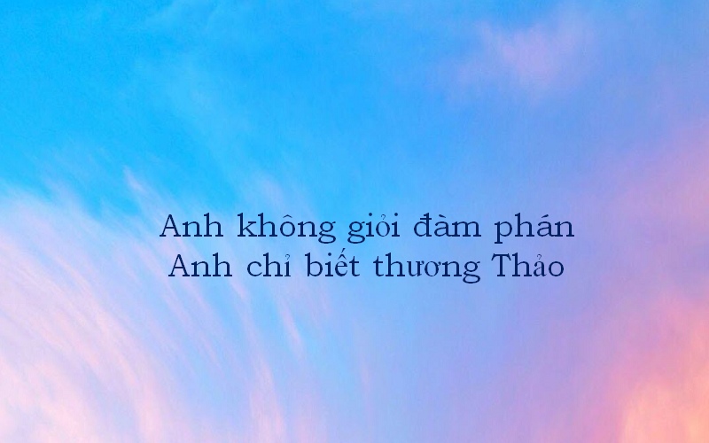 Thơ tán Thảo