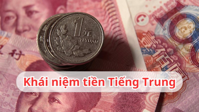 tiền trong tiếng trung